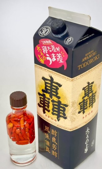 コーレーグースとは？泡盛のプロが教える作り方 - 酒蔵見学ヘリオス 
