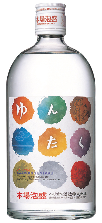 本場泡盛ゆんたく