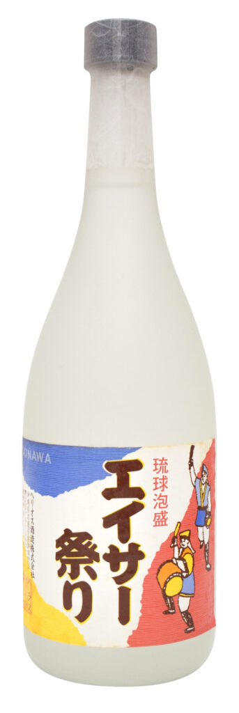 琉球泡盛エイサー祭り