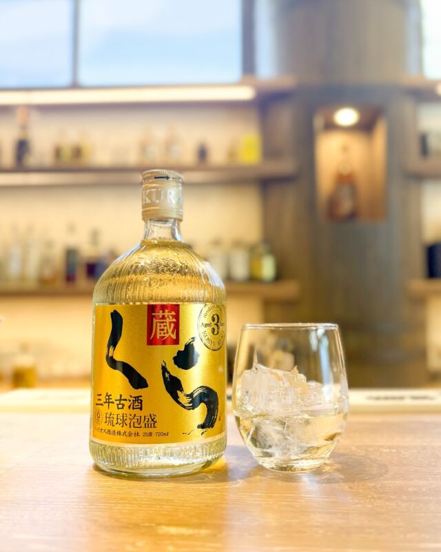 Brewery tour Helios Distillery Okinawa Awamori factory tour